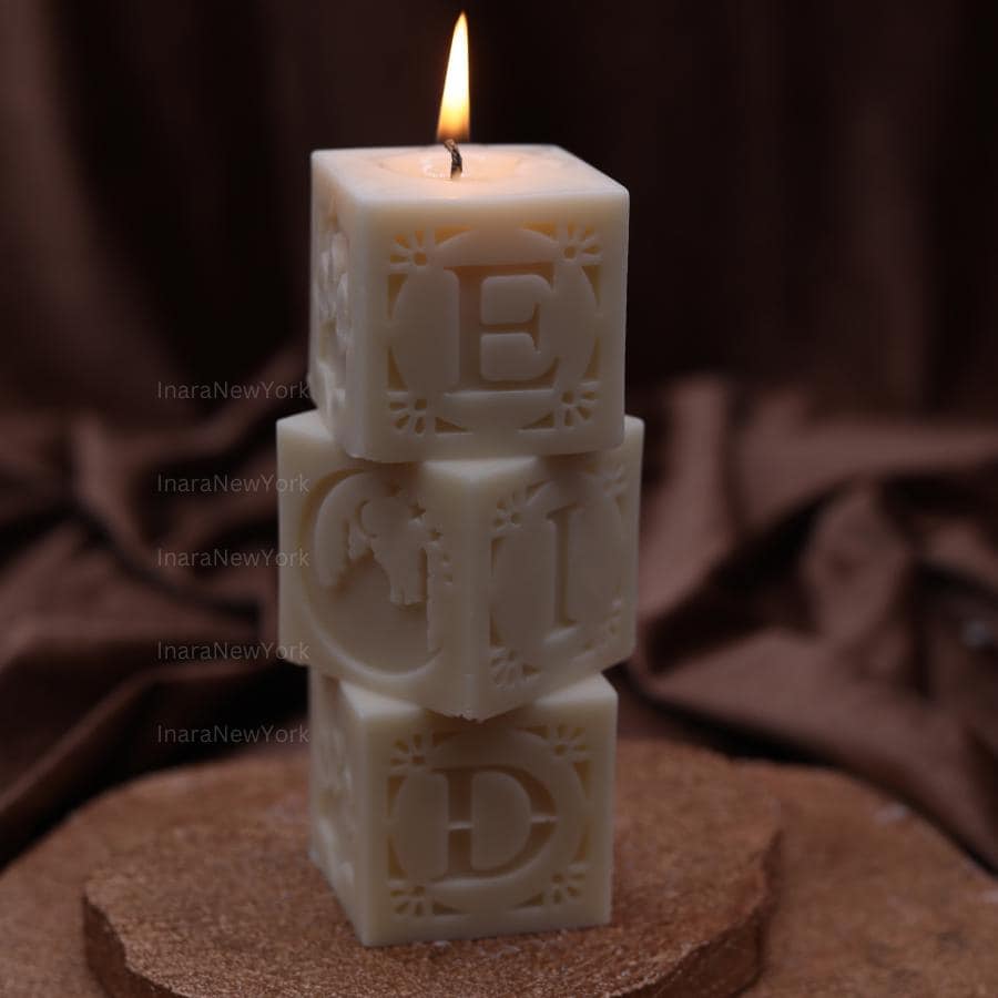 Ramadan Eid candle | Ramadan décor | Eid gifts| Ramadan gifts| middle eastern décor candle | Islamic gifts| Ramadan Kareem
