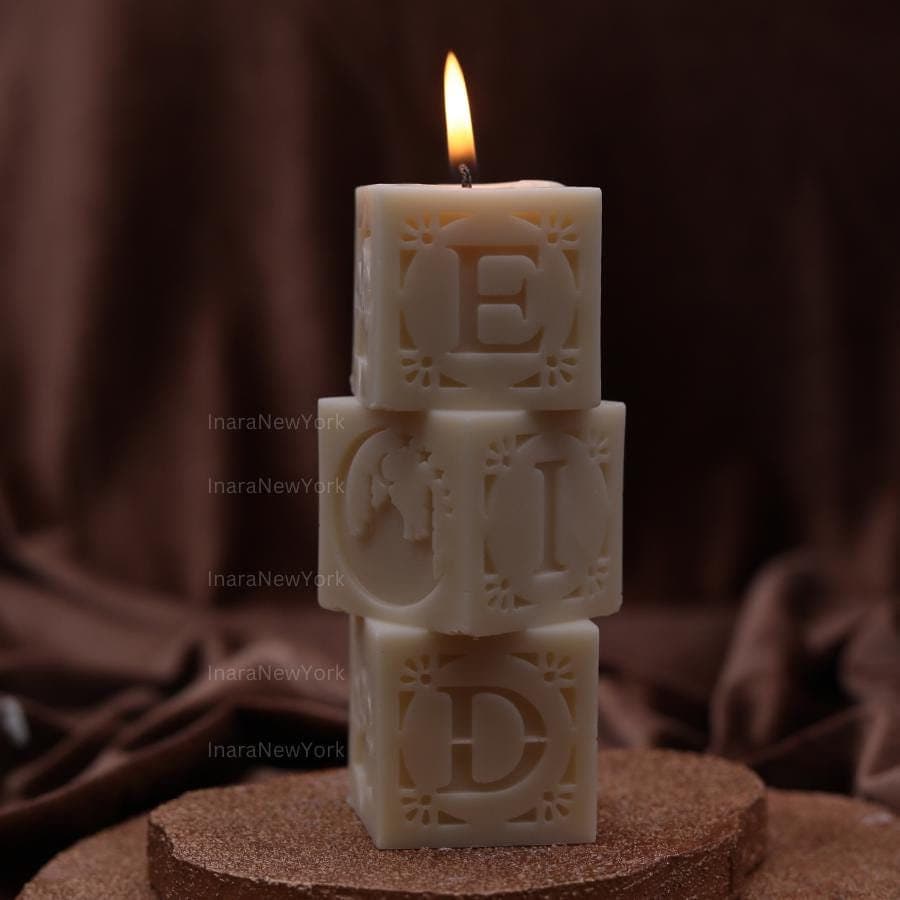 eid candle
ramadan candle
islamic gifts
ramadan fasting