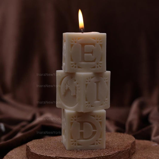 eid candle
ramadan candle
islamic gifts
ramadan fasting