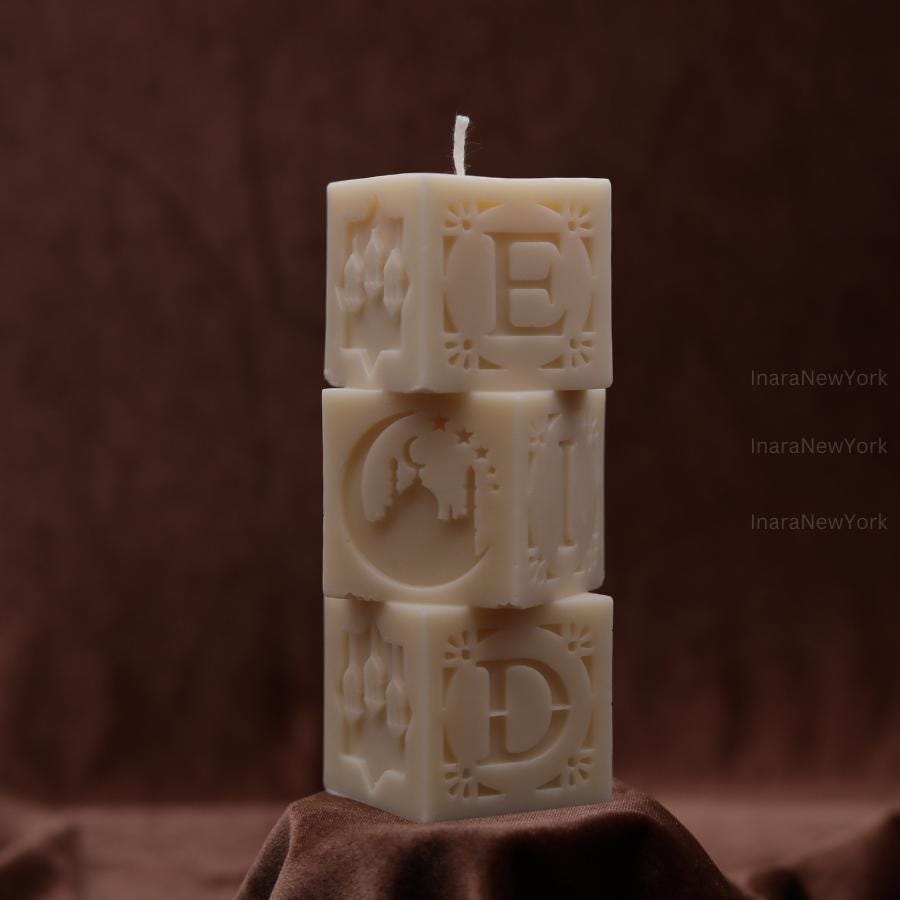Eid Candle: Handmade Soy Wax Ramadan Decor