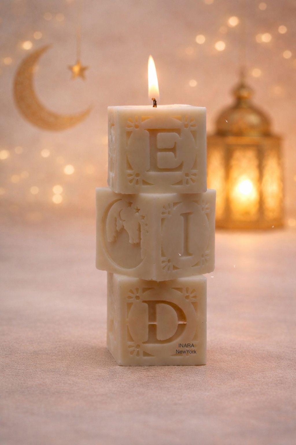 Eid Candle: Handmade Soy Wax Ramadan Decor