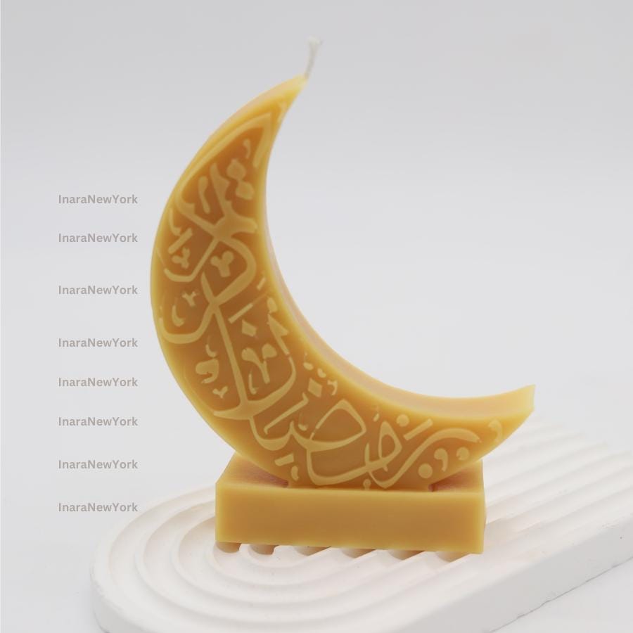Ramadan eid Moon Candle - Shaped Candle - Muslim Decor - Islamic