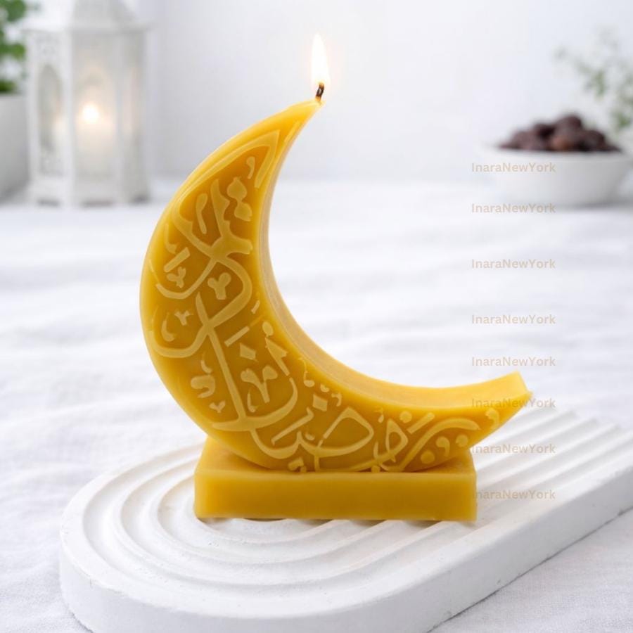 Ramadan eid Moon Candle - Shaped Candle - Muslim Decor - Islamic
