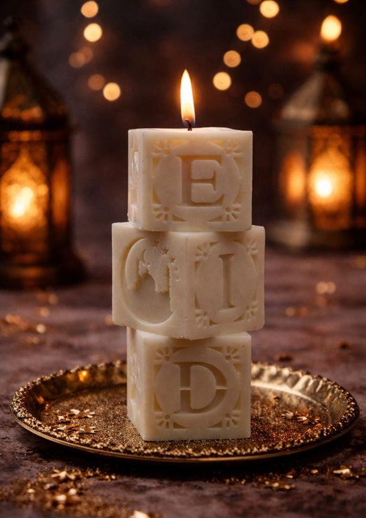 Eid Candle: Handmade Soy Wax Ramadan Decor