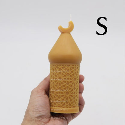 Ramadan Eid Lantern mosque Soy Candle: Handmade Ramazan Decor