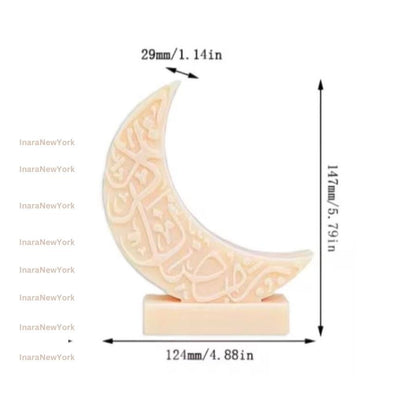 Ramadan eid Moon Candle - Shaped Candle - Muslim Decor - Islamic