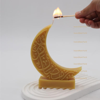 Ramadan eid Moon Candle - Shaped Candle - Muslim Decor - Islamic
